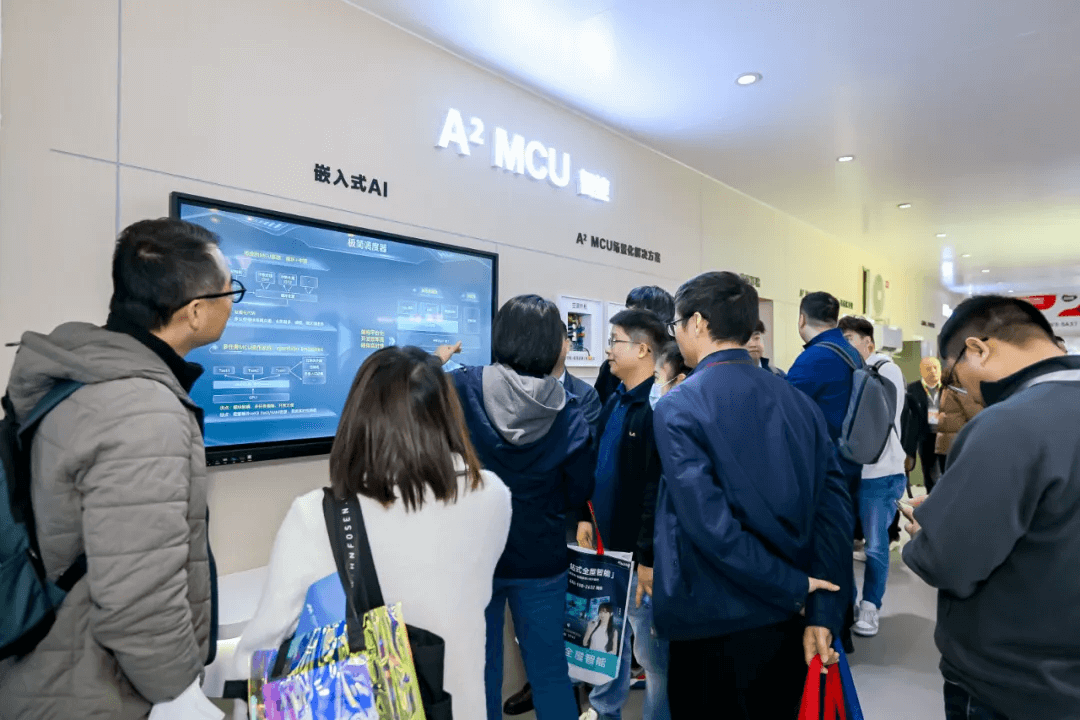 新一代嵌入式AI控制MCU